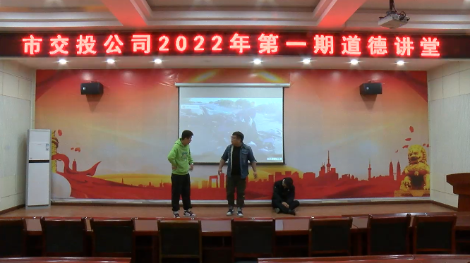 微信图片_20220330081133.png